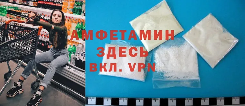 Amphetamine Premium  Жирновск 